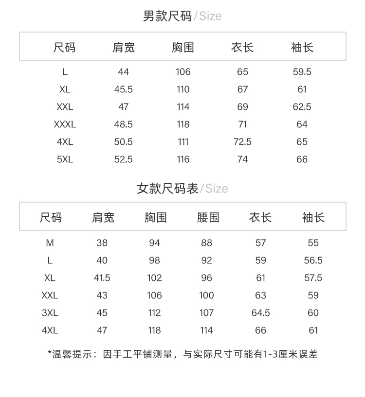 17017详情图_03