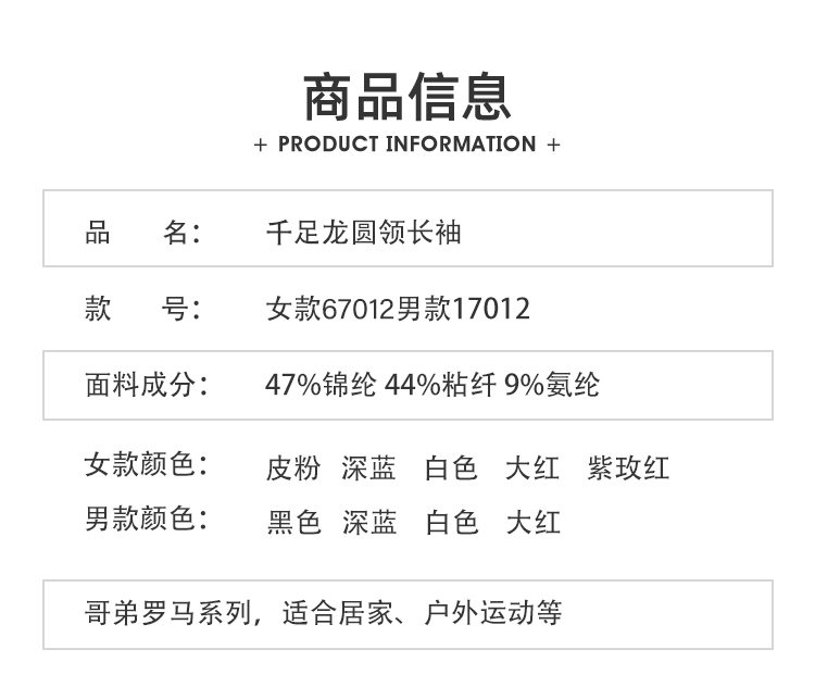 17012详情图_02